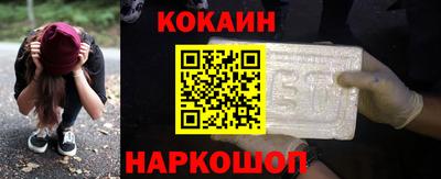 метамфетамин Среднеуральск