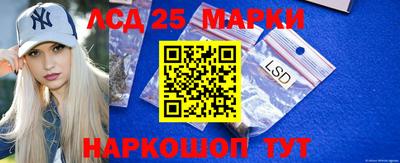 метамфетамин Среднеуральск