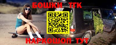 метамфетамин Среднеуральск