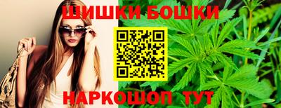 метамфетамин Среднеуральск
