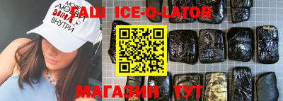 метамфетамин Среднеуральск