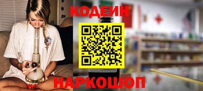 метамфетамин Среднеуральск
